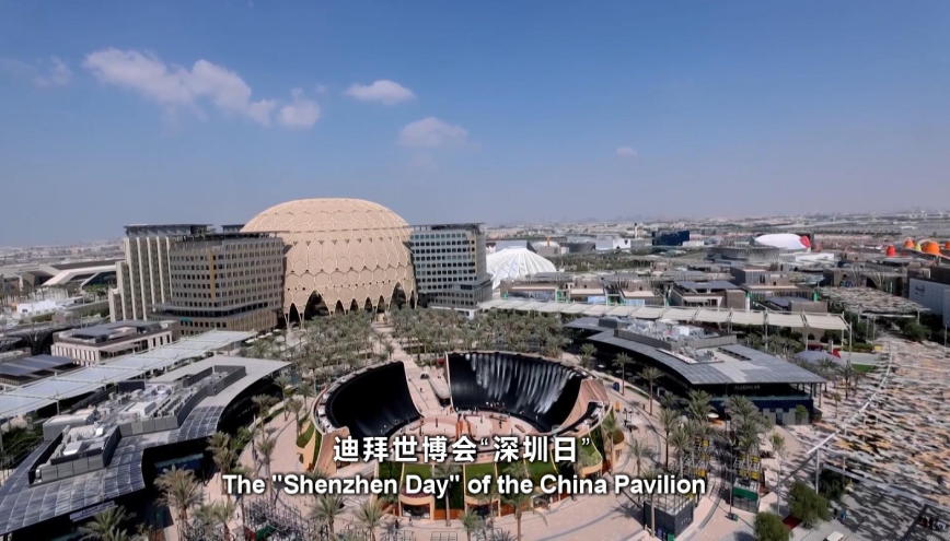 迪拜世博会展示科技创新成果，AG亚娱表现亮眼！